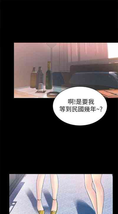 第61页图
