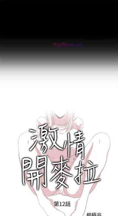 第69页图