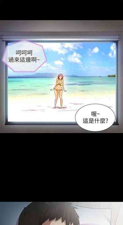 第73页图