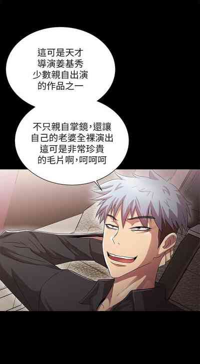 第77页图