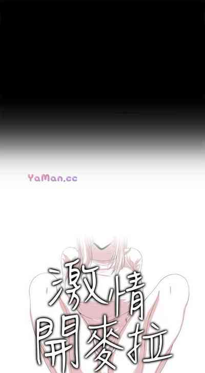 第93页图