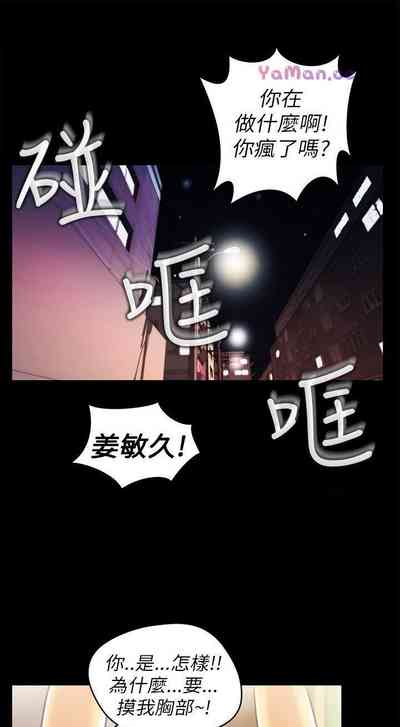第9页图