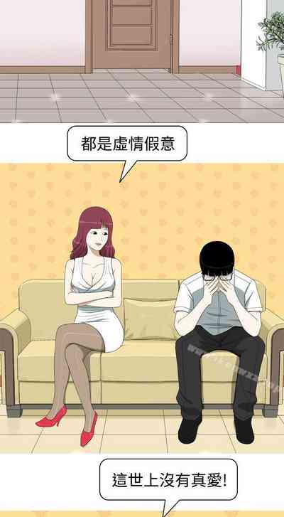 第21頁圖