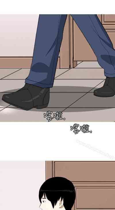 第25頁圖