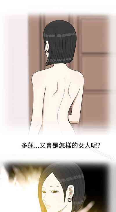第29頁圖