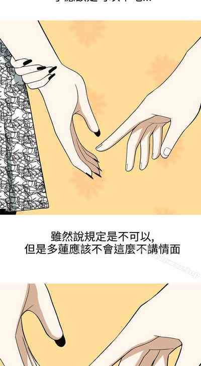 第37頁圖