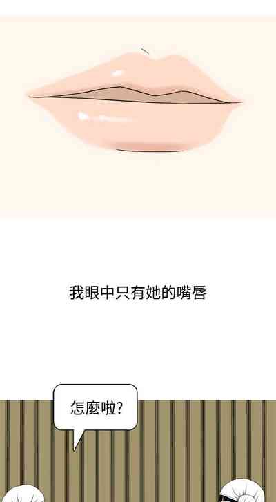 第41頁圖