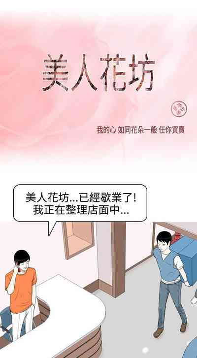 第57頁圖
