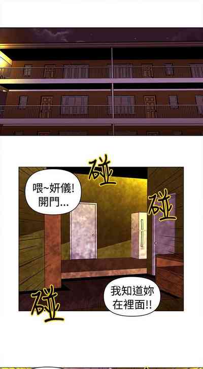 第17頁圖