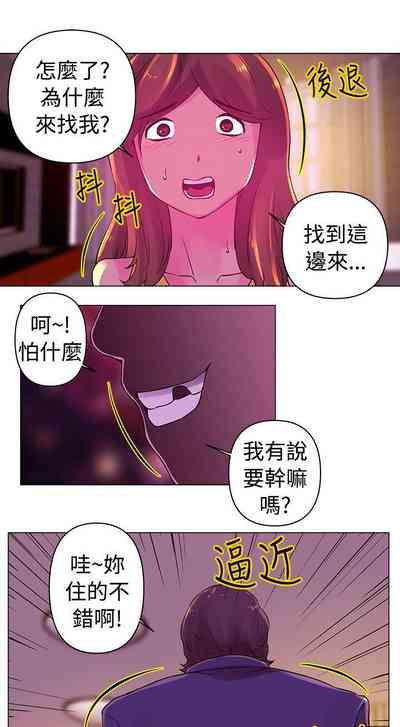 第33頁圖
