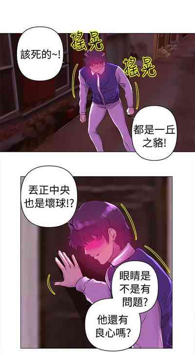 第41頁圖