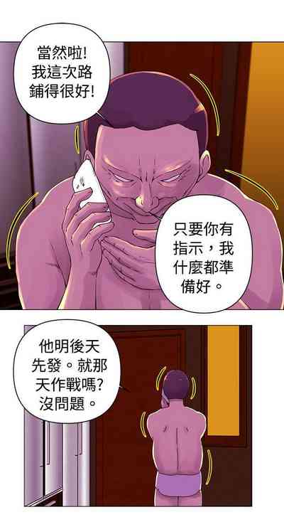 第49頁圖