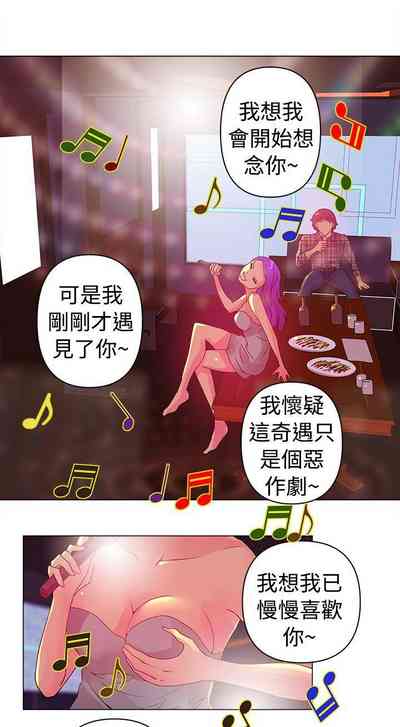第5頁圖