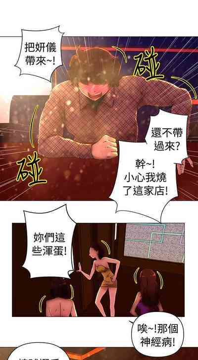 第61頁圖