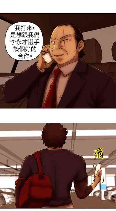 第73頁圖