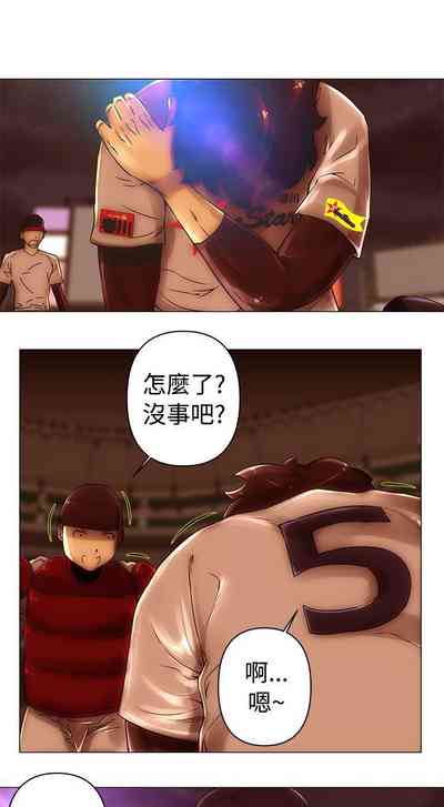 第93頁圖