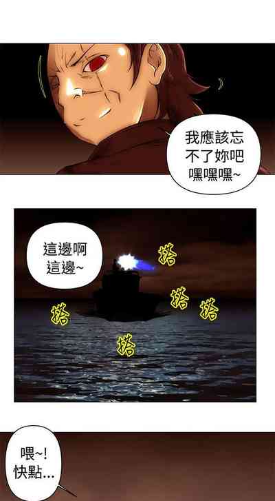第97頁圖