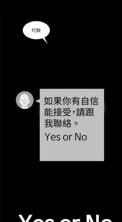 第101頁圖