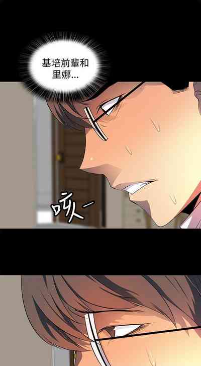 第117頁圖