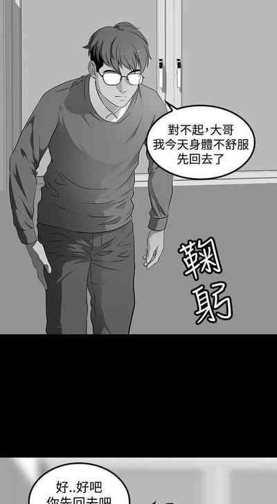 第133頁圖