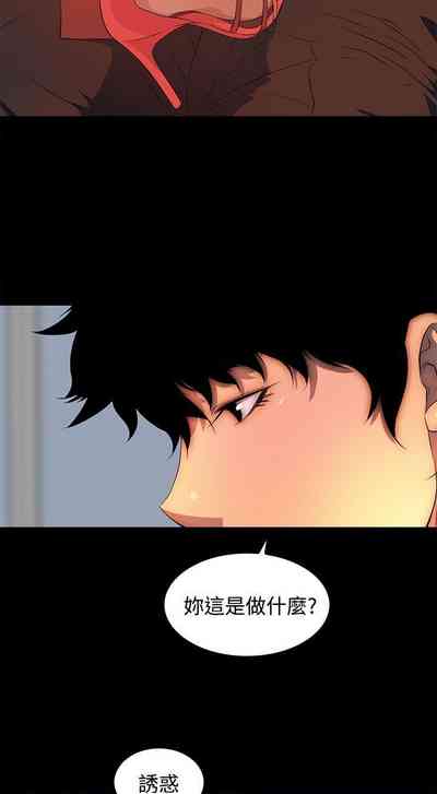 第149頁圖