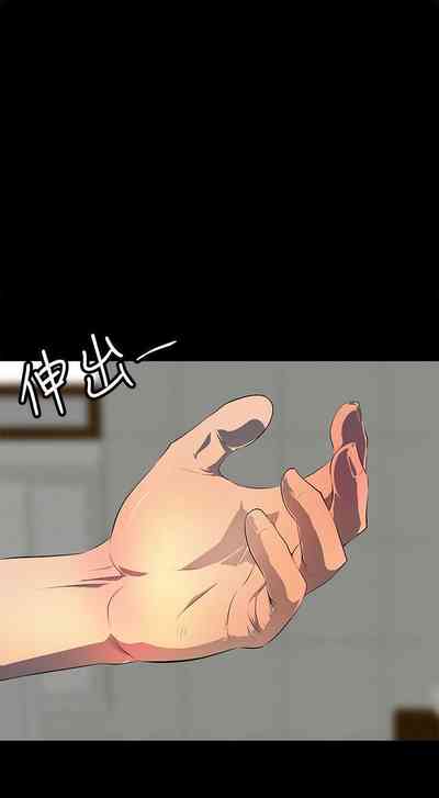 第173頁圖