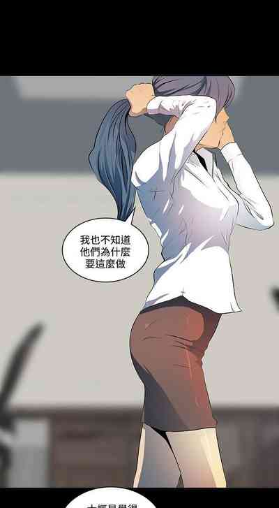 第33頁圖