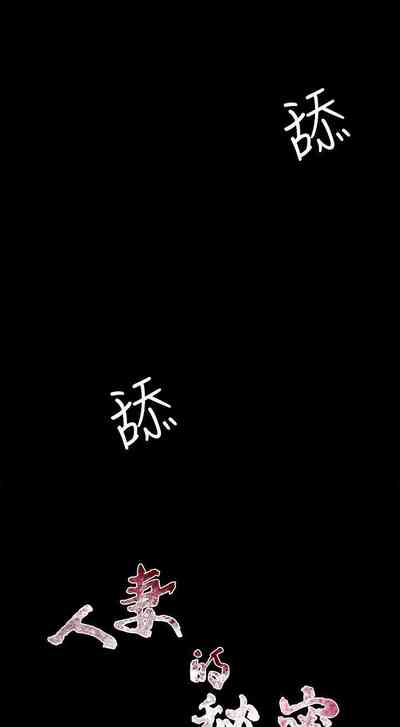 第73頁圖