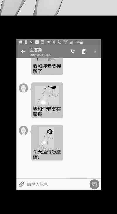 第89頁圖