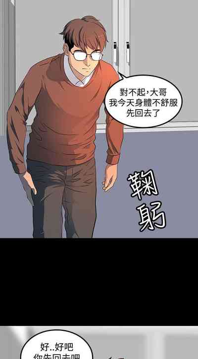 第93頁圖