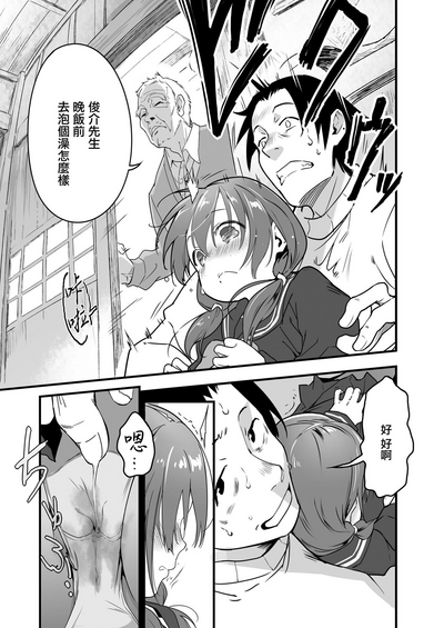第13頁圖