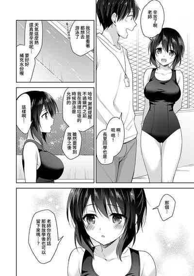 第113頁圖
