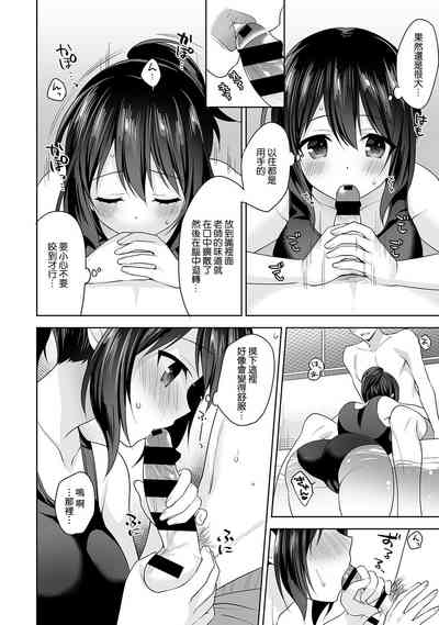 第125頁圖