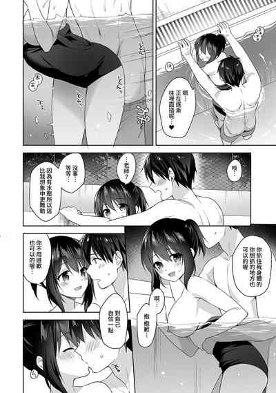第129頁圖