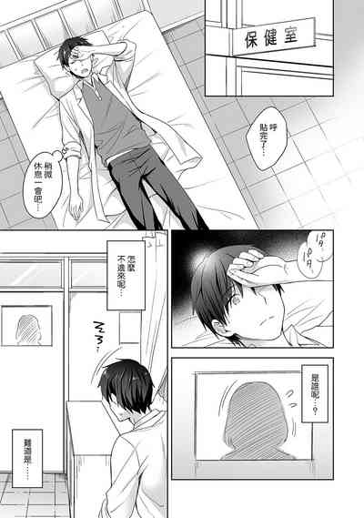第89頁圖