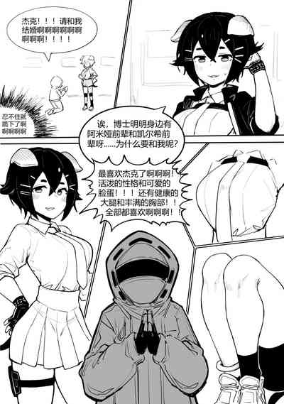 第1頁圖