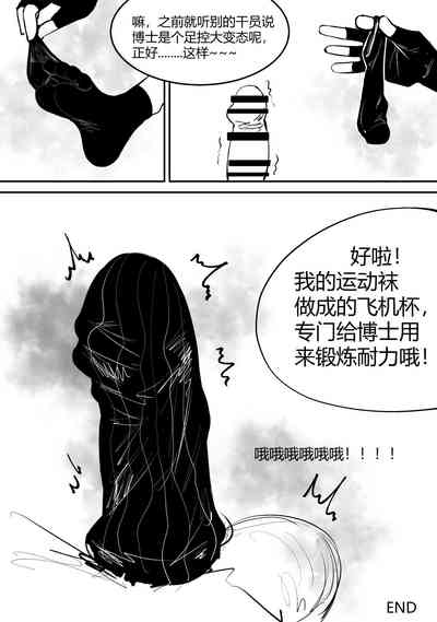 第9頁圖