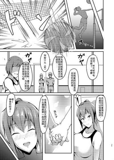 第25页图