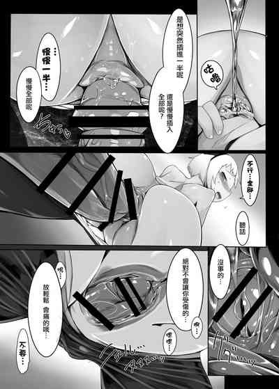 第121頁圖