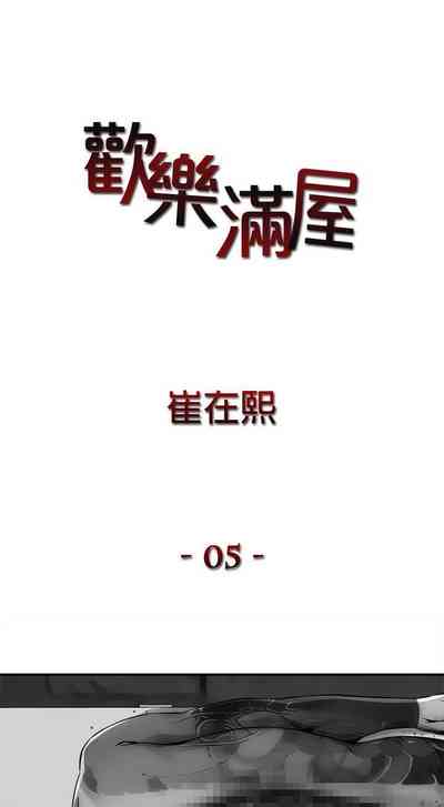 第13頁圖