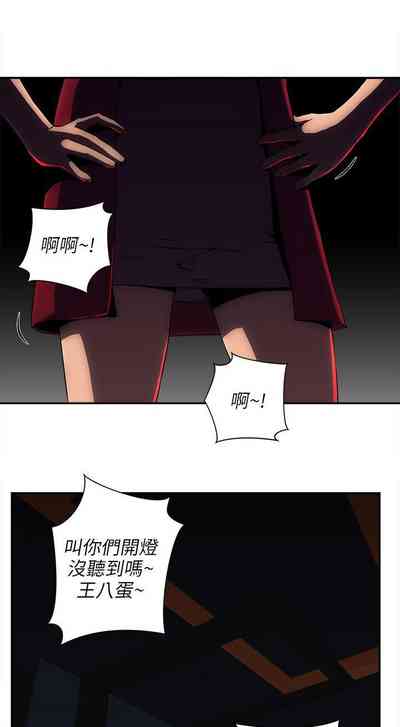 第17頁圖