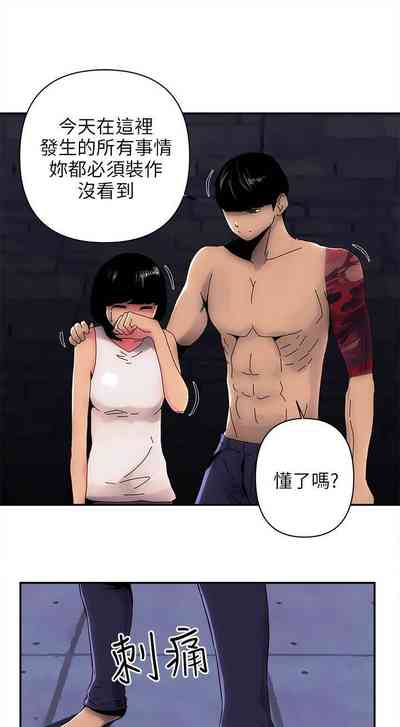 第21頁圖
