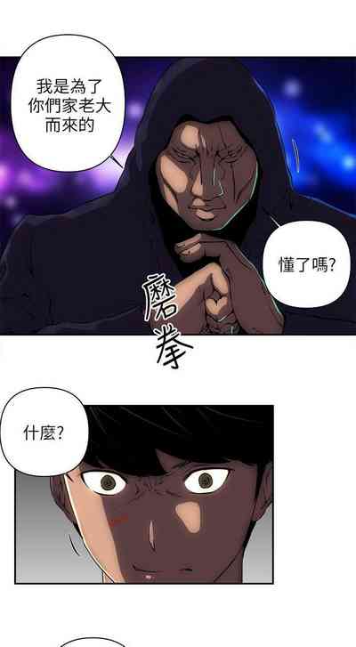 第33頁圖