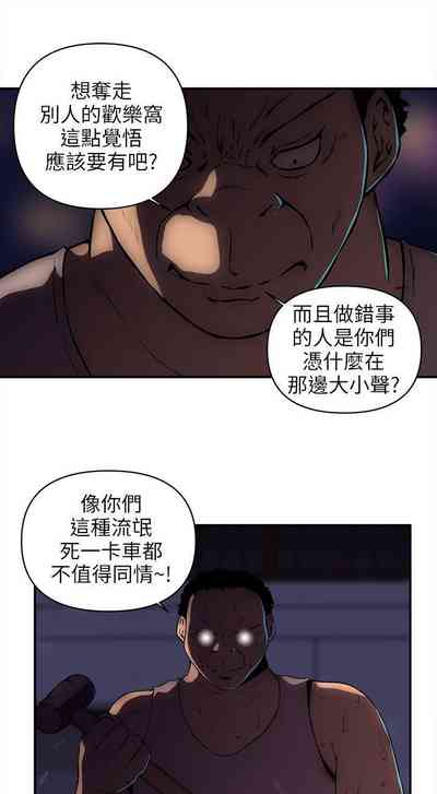 第53頁圖