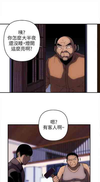 第57頁圖