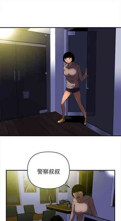 第65頁圖