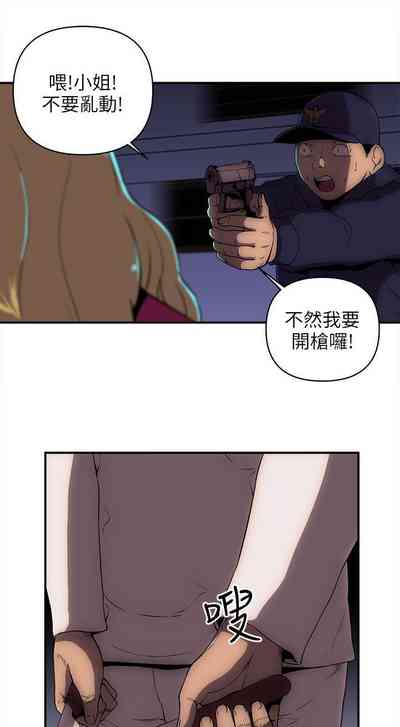 第69頁圖