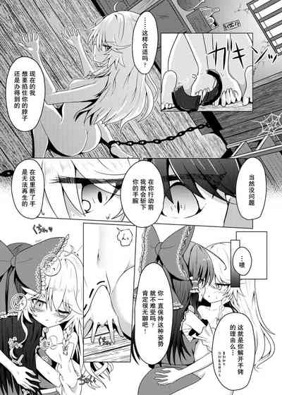 第13页图