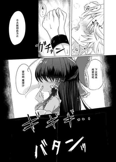 第17页图