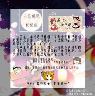第37页图